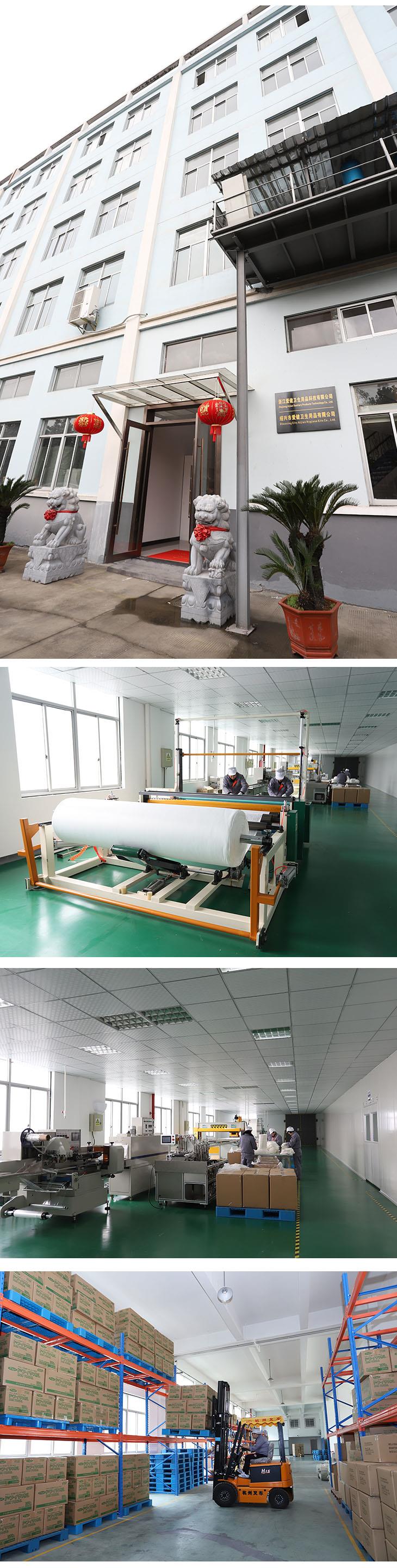 spunlace viscose nonwoven برای کارخانه دستمال مرطوب