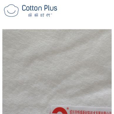 پلی استر Spunlace نایلون الگوی ساده