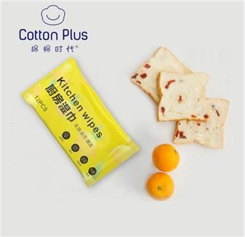 دستمال مرطوب آشپزخانه قابل استفاده مجدد
